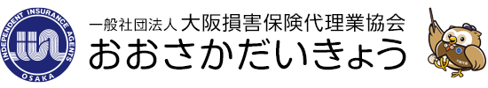 一般社団法人大阪代協