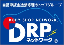 drp